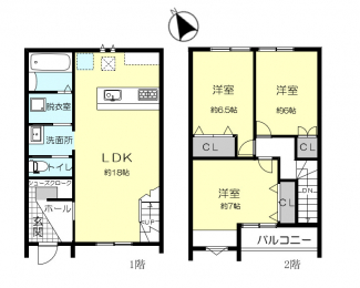 2480万円、3LDK、土地面積113.64m2、建物面積84.45m2 