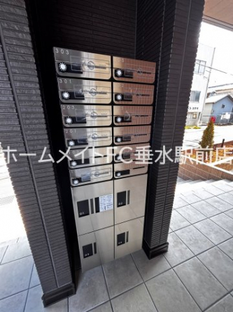 【その他共有部分】