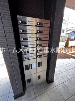 【その他共有部分】