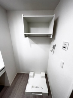 【その他設備】