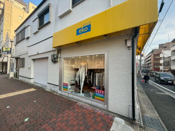 二宮町３丁目店舗事務所の画像