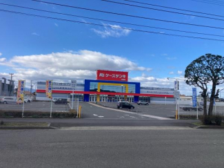 ケーズデンキまで900m