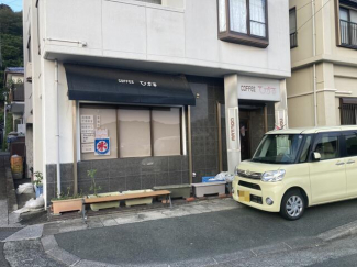 喫茶店まで5400m