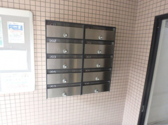 集合ポストです