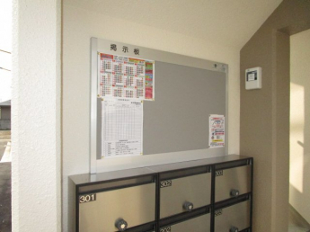 【その他共有部分】