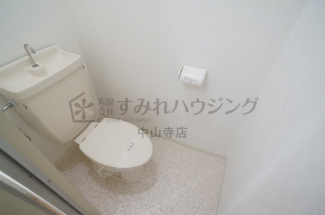 【トイレ】