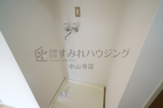 【その他設備】