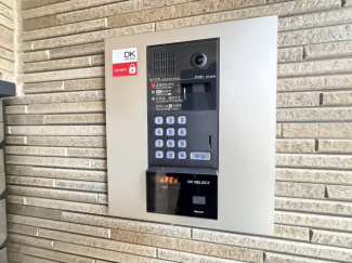 【セキュリティ】