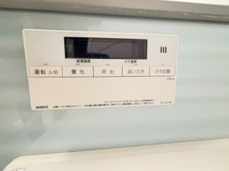 【その他設備】