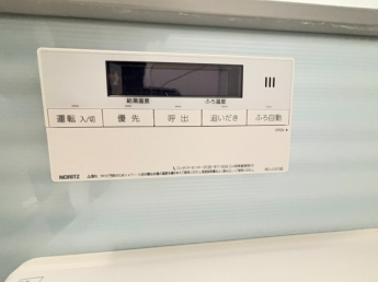 【その他設備】