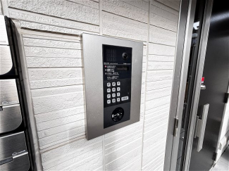 【セキュリティ】