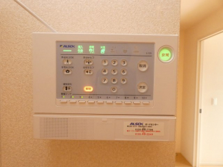 【その他設備】