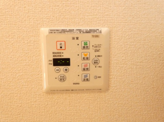 【その他設備】