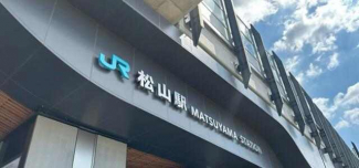 ビジネスホテル美町の画像