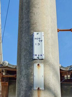 四国中央市川之江町の売地の画像