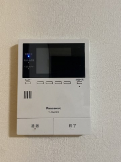 【セキュリティ】