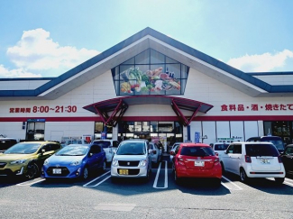 マルナカ大洲店様まで750m