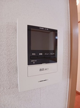 【その他設備】