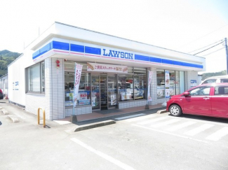 ローソン大洲菅田店様まで550m