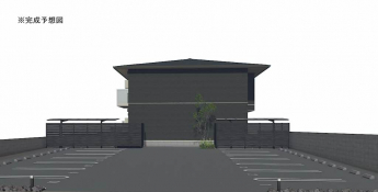 【外観パース】