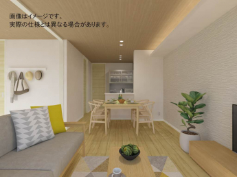 【居間・リビング】