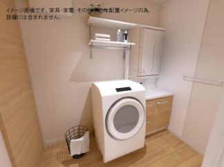 【その他設備】