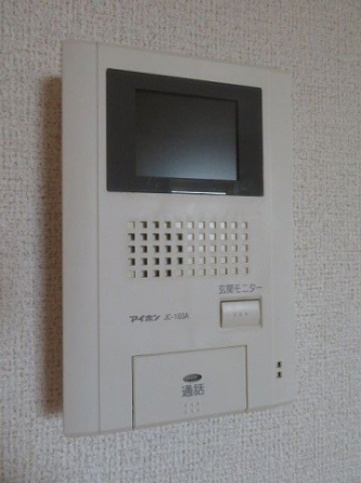 【セキュリティ】