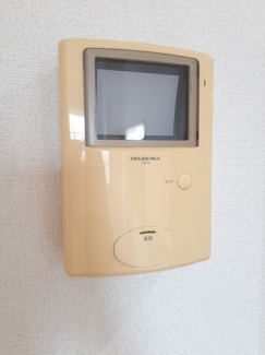 【セキュリティ】