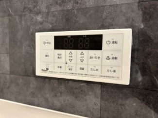 【その他設備】