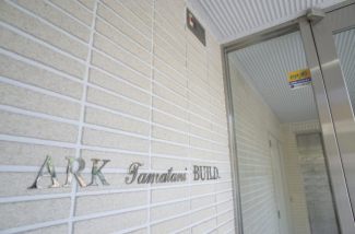 【その他共有部分】