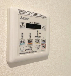 【その他設備】