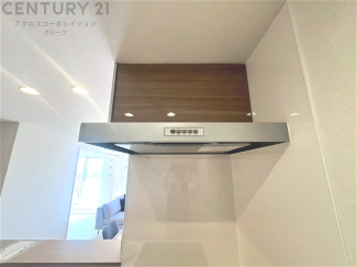 パワフルな吸引力で調理中の臭気等をしっかり処理してくれ、室内を快適に保ってくれます。