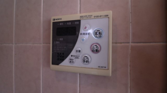 【その他設備】