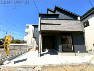 当日見学可能ですので、見学希望の際はお気軽にお問い合わせください。ネットからの見学予約も便利です♪【要事前予約】