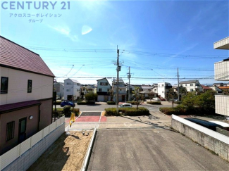 物件からの展望