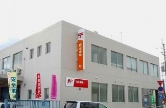 香寺郵便局まで950m