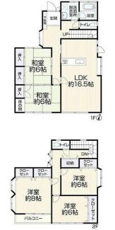 松山市中須賀３丁目の中古一戸建ての画像