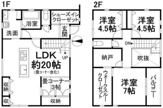 松山市西垣生町の中古一戸建ての画像