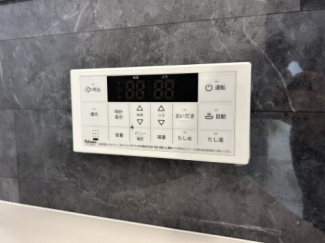 【その他設備】