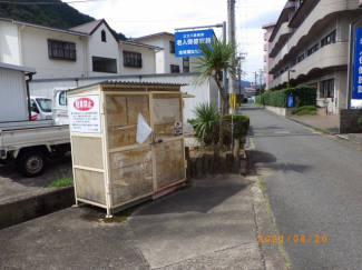 【その他共有部分】