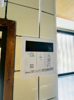 【その他設備】