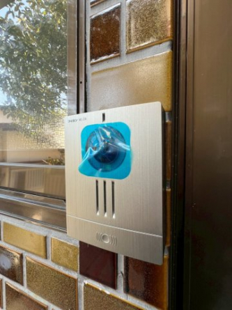 【その他共有部分】