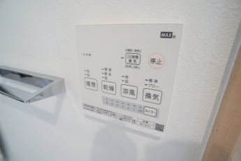 【その他設備】