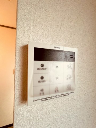 【その他設備】