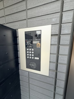 【セキュリティ】