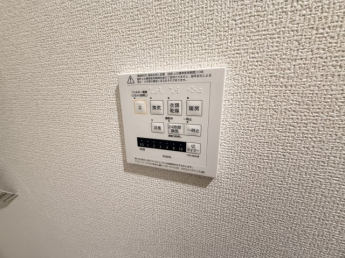 【その他設備】