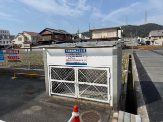 ヴィヴィール白浜の画像