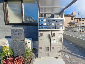 【その他共有部分】