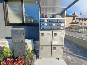 【その他共有部分】