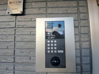 【セキュリティ】